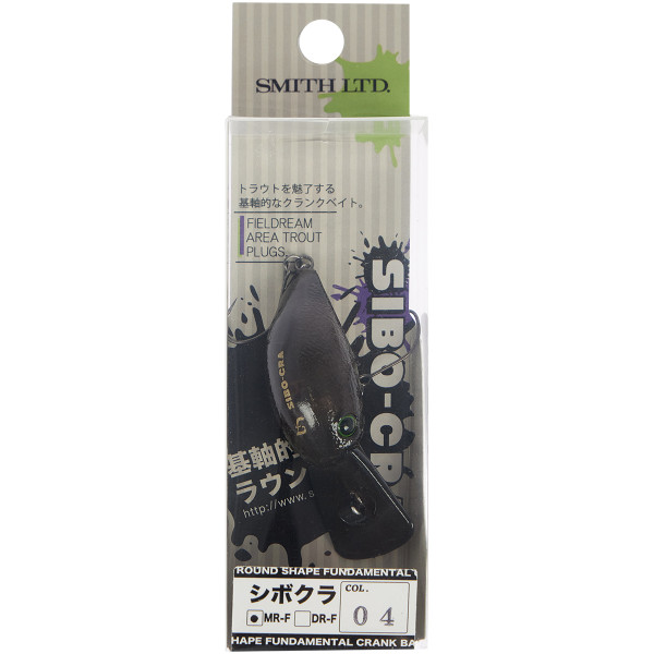 Wobbler Smith Sibo-Cra MR-F 34mm 3.2g #04 Chikukou Brown