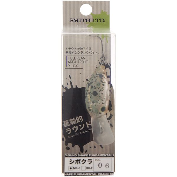 Wobbler Smith Sibo-Cra MR-F 34mm 3.2g #06 Sunshine