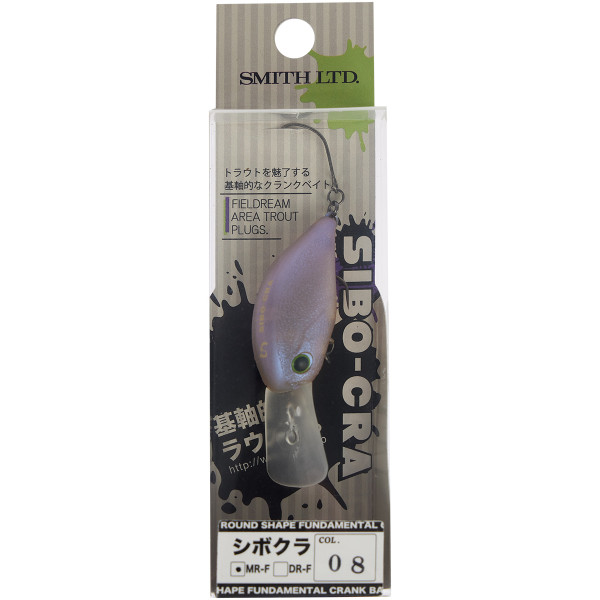 Wobbler Smith Sibo-Cra MR-F 34mm 3.2g #08 Ilpere RP2