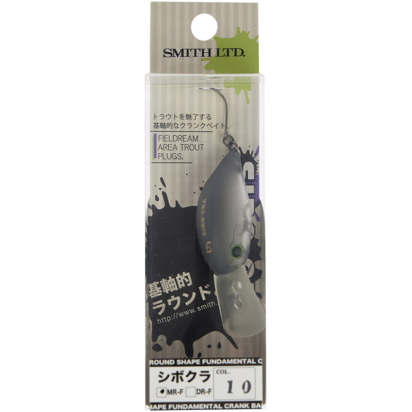Wobbler Smith Sibo-Cra MR-F 34mm 3.2g #10 Frozen smoke