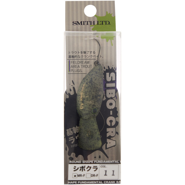 Wobbler Smith Sibo-Cra MR-F 34mm 3.2g #11 Mospere