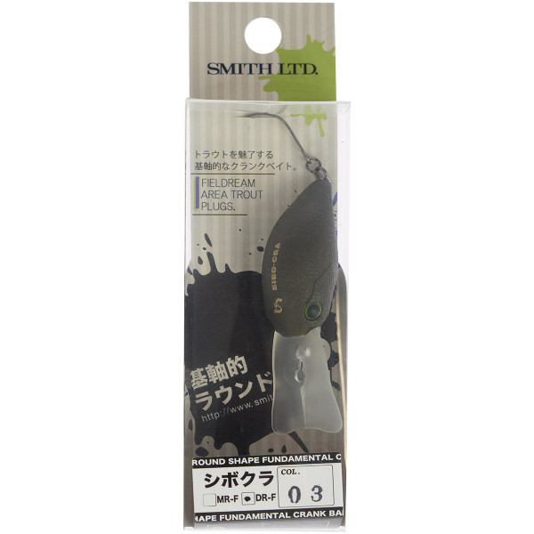Wobbler Smith Sibo-Cra DR-F 34mm 3.2g #03 Drab yellow