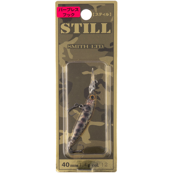 Wobbler Smith Still 40mm 1.4g #12 Ghost Yamame