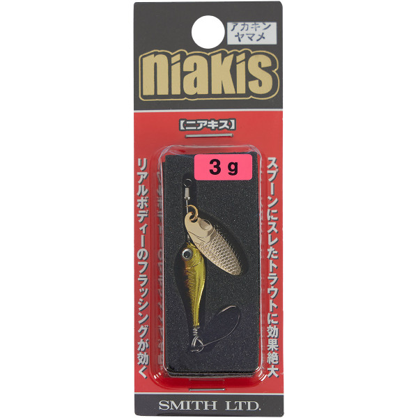 Spinner Smith Niakis 48mm 3.0g #19 Red King Yamame