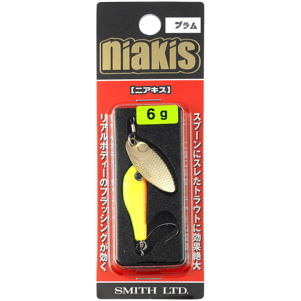 Spinner Smith Niakis 50mm 6.0g #18