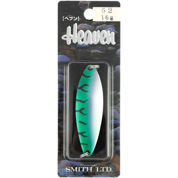 Spinner Smith Heaven 16.0g #52 PMCG