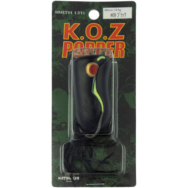 Smith KOZ Popper 60mm 19.5g #09 Black