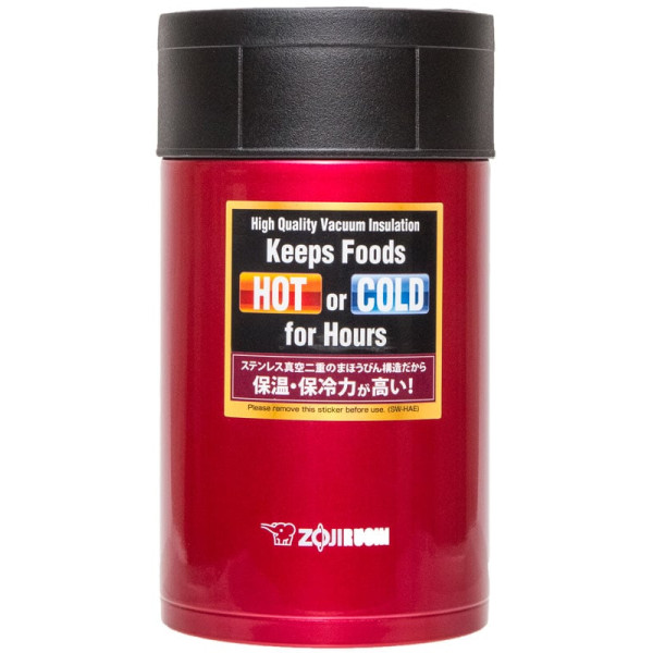 Food thermal container ZOJIRUSHI SW-HAE55RM 0.55 l color: red