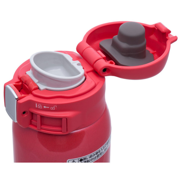 ZOJIRUSHI SM-SC60PV 0.6L Thermal Mug, Red