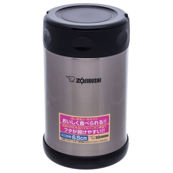 Пищевой термоконтейнер ZOJIRUSHI SW-EAE50XA 0.5 л ц:стальной