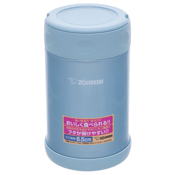 Food thermal container ZOJIRUSHI SW-EAE50AB 0.5 l color: blue