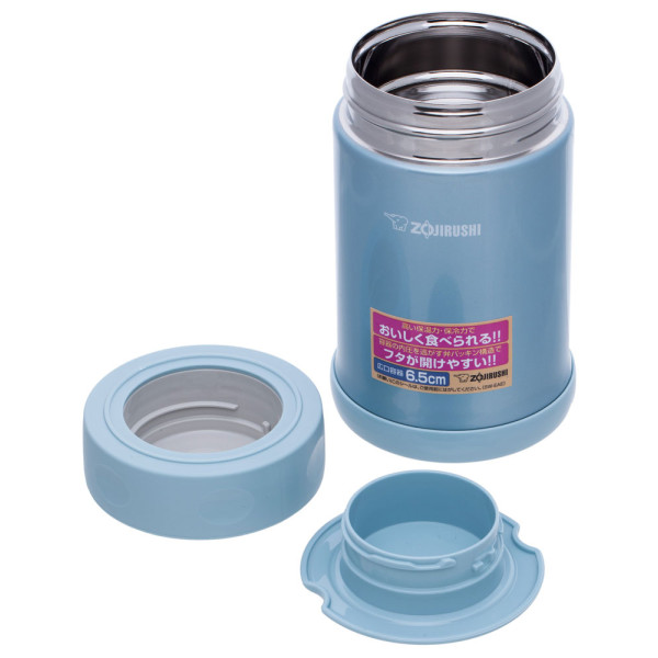 Food thermal container ZOJIRUSHI SW-EAE50AB 0.5 l color: blue
