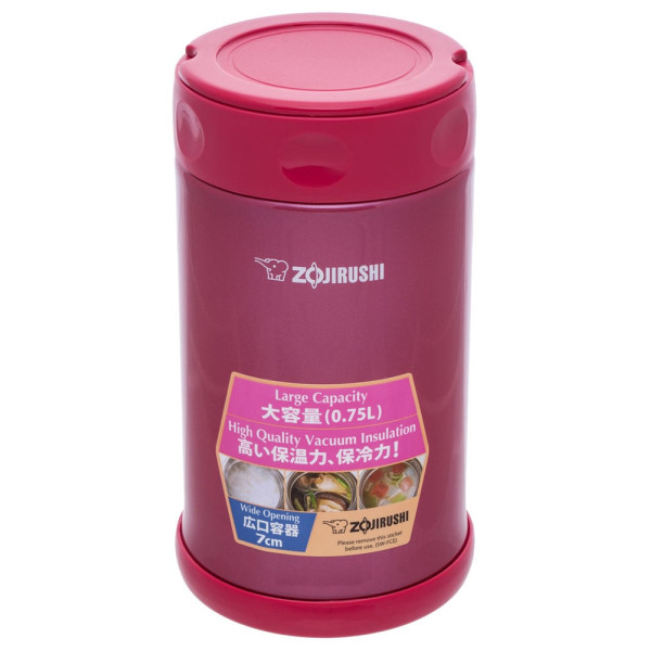 Термоконтейнер харчовий ZOJIRUSHI SW-FCE75PJ 0.75 л ц:малиновий