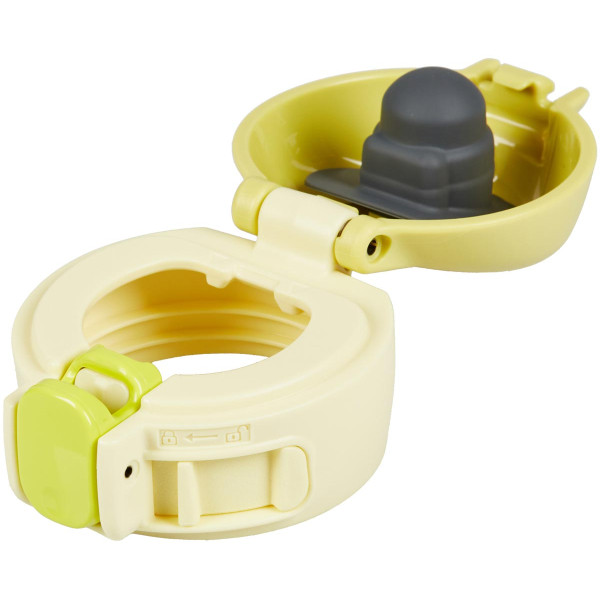 Zojirushi SM-WA Thermos Lid, Yellow