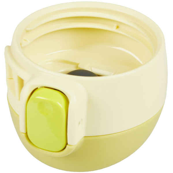 Zojirushi SM-WA Thermos Lid, Yellow