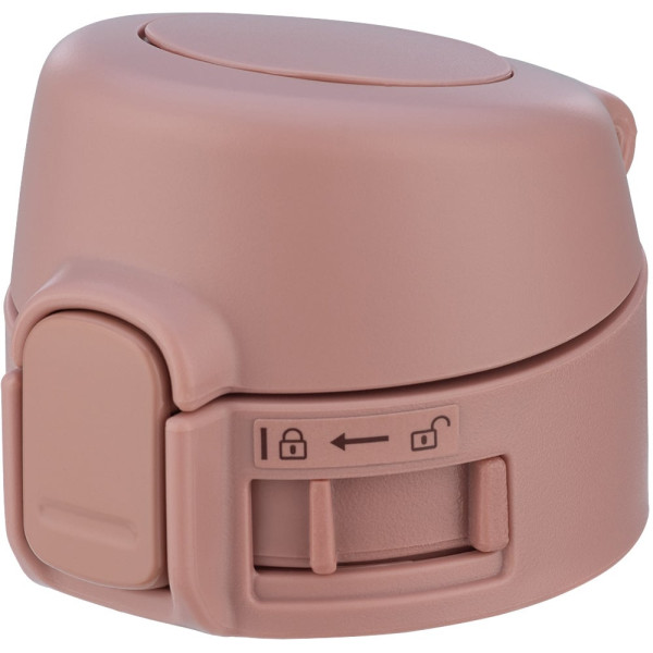 Термокружка Zojirushi SM-PD20PM 0.2l Terracotta