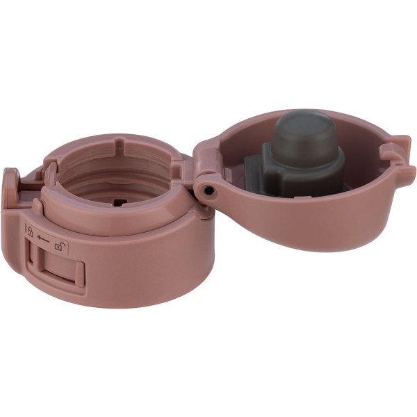Термокружка Zojirushi SM-PD20PM 0.2l Terracotta