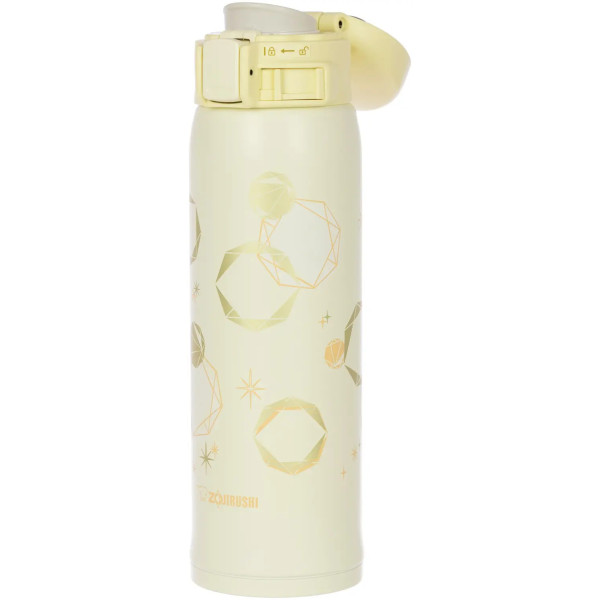 Zojirushi SM-SG48EYP 0.48L Yellow Thermal Mug