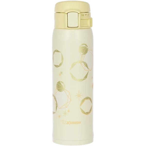 Zojirushi SM-SG48EYP 0.48L Yellow Thermal Mug