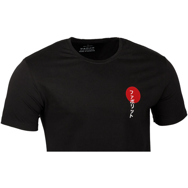 T-shirt Favorite Arena S ts:black
