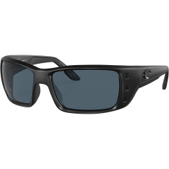 Costa Del Mar Permit Blackout Gray 580P Sunglasses