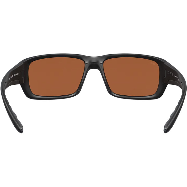 Очки Costa Del Mar Fantail Blackout Green Mirror 580P