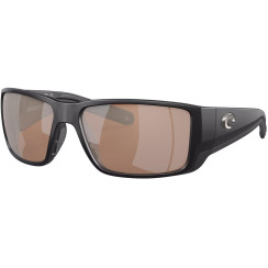 Окуляри Costa Del Mar Blackfin Pro Matte Black Copper Silver Mirror 580G