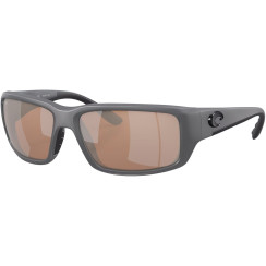 Очки Costa Del Mar Fantail Matte Gray Copper Silver Mirror 580G