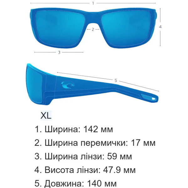 Окуляри Costa Del Mar Spearo XL Matte Smoke Crystal Blue Mirror 580G
