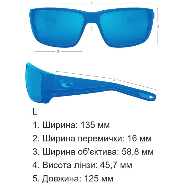 Очки Costa Del Mar Ferg 11 Matte Black Blue Mirror 580G