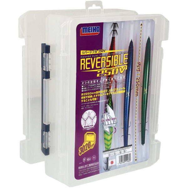 Meiho Reversible 250V Box 255x190x60mm Color: Transparent