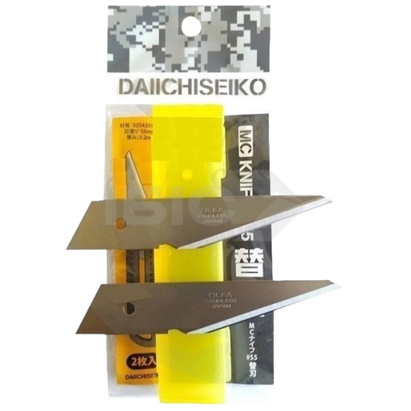 Змінні леза DaiichiSeiko MC Knife #55 (2 шт/уп)