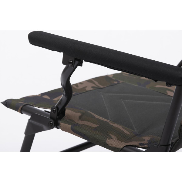 Кресло Prologic Avenger Relax Camo Chair W/Armrests & Covers