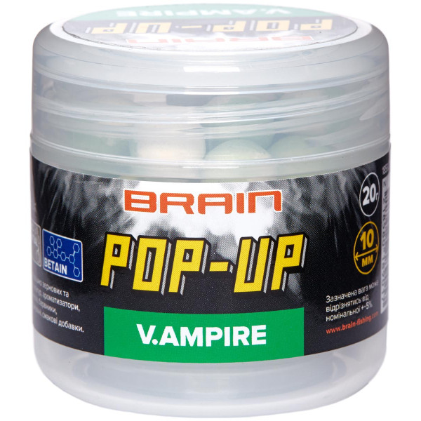 Brain Pop-Up F1 V.AMPIRE Garlic Boilies 10mm 20g