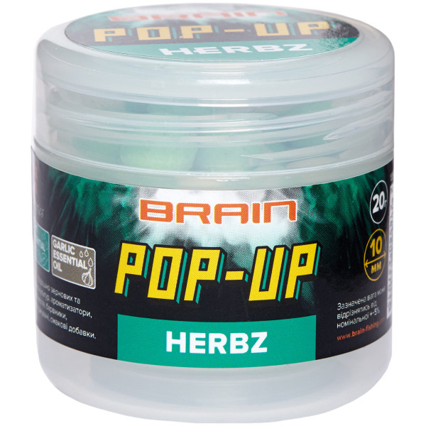 Brain Pop-Up F1 HERBZ (Mint and Garlic) Boilies 10mm 20g