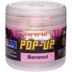 Brain Pop-Up F1 Banana Boilies (Banana with Coconut) 10mm 20g