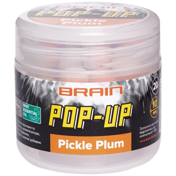 Brain Pop-Up F1 Pickle Plum Boilies (10mm, 20g)
