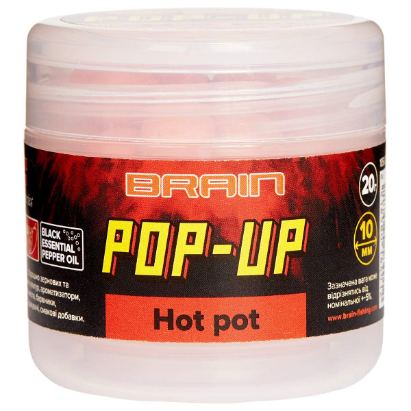 Бойли Brain Pop-Up F1 Hot pot (спеції) 8мм 20g