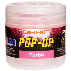 Бойлы Brain Pop-Up F1 TURBO (bubble gum) 12mm 15g