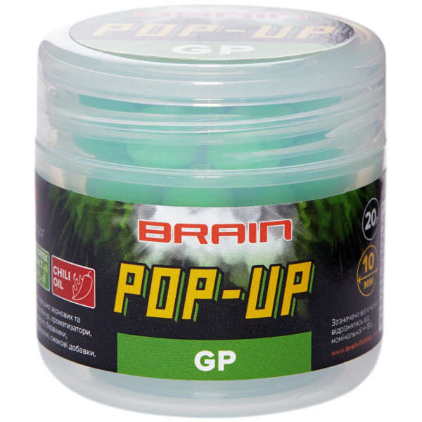 Brain Pop-Up F1 Green Peas Boilies 8mm 20g