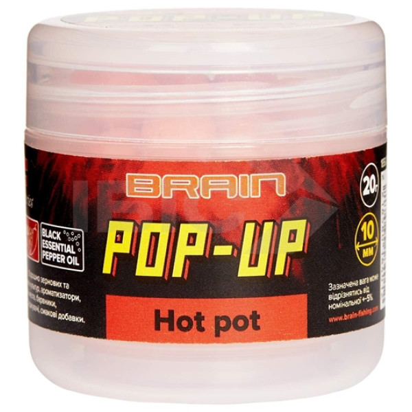 Brain Pop-Up F1 Hot Pot Boilies (Spices) 14mm 15g
