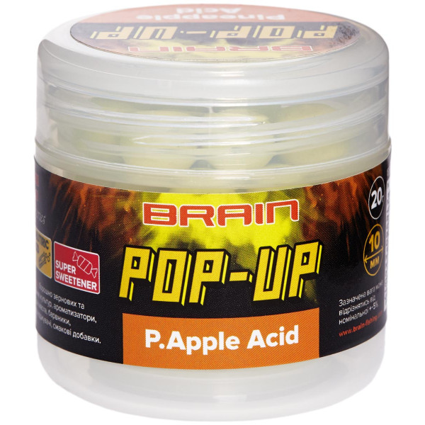 Boilies Brain Pop-Up F1 P.Apple Acid (pineapple) 14mm 15g
