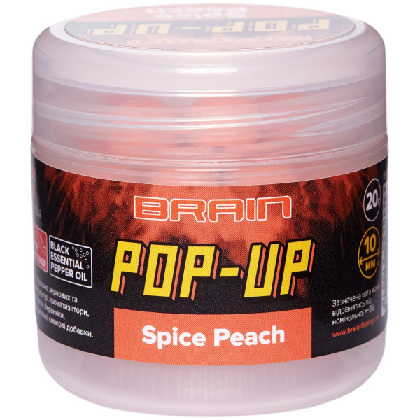 Brain Pop-Up F1 Spice Peach Boilies (8mm, 20g)