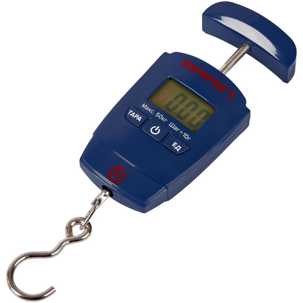 Brain Fishing Scale 50kg