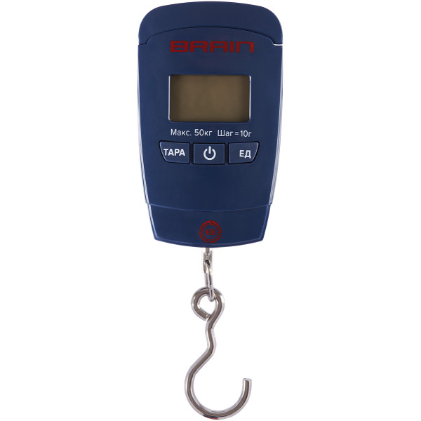 Brain Fishing Scale 50kg