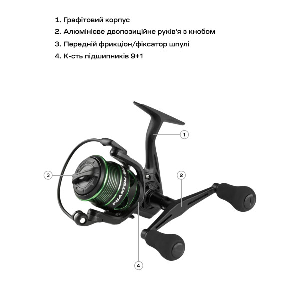 Катушка Brain Phantom Match/Bolo Double Handle 3000 9+1BB
