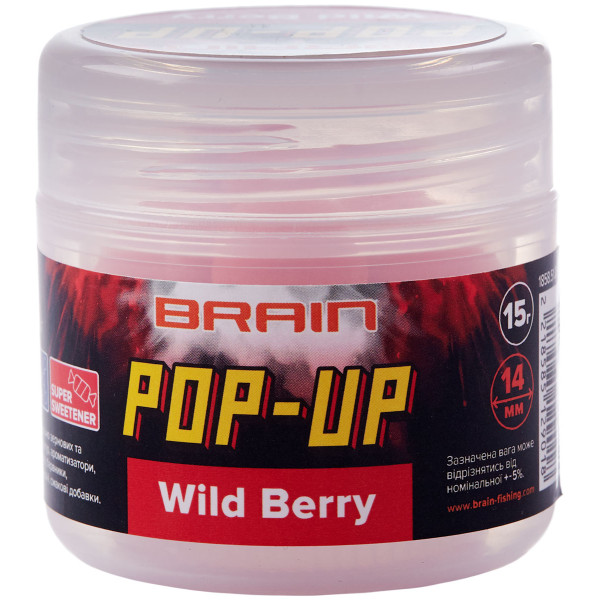 Brain Pop-Up F1 Wild Berry Boilies (Strawberry) 12mm 15g