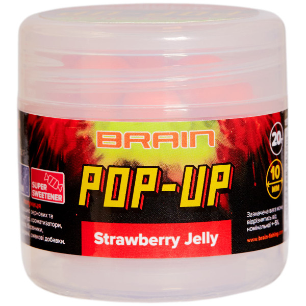 Brain Pop-Up F1 Strawberry Jelly Boilies (10mm, 20g)