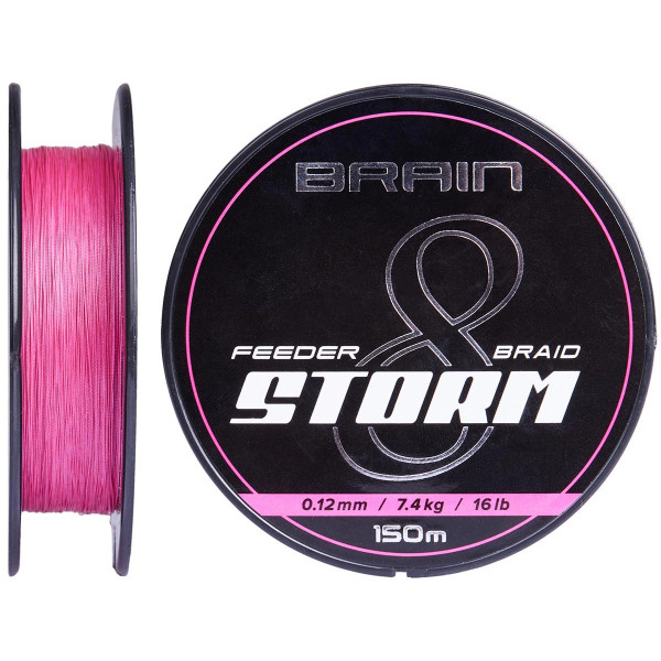 Шнур Brain Storm 8X (pink) 150m 0.06mm 8lb/3.8kg