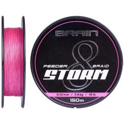 Шнур Brain Storm 8X (pink) 150m 0.16mm 25lb/11.1kg